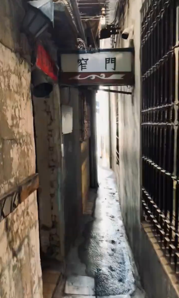 ซอกหลืบ