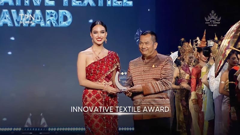 Miss Universe Thailand 2023