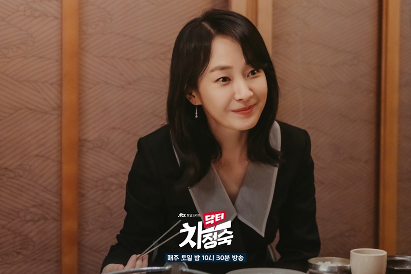 Doctor Cha คุณหมอชา