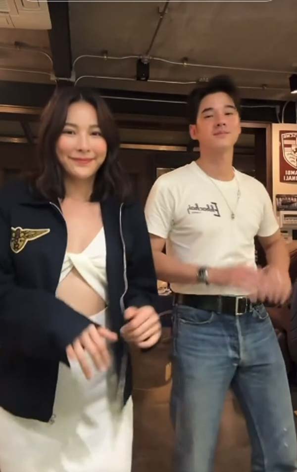 มาริโอ้ จันจิ