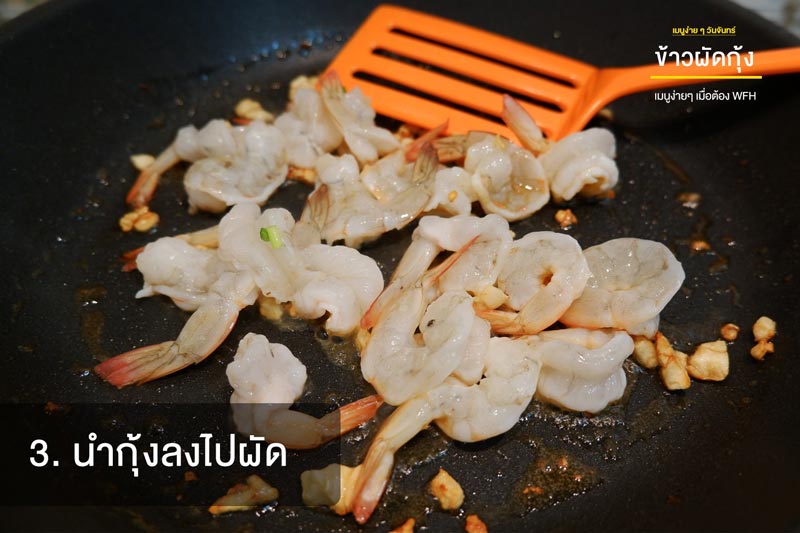 https://s359.kapook.com/pagebuilder/6d7d8ff7-de28-4164-82ee-cc1bf48afb70.jpg