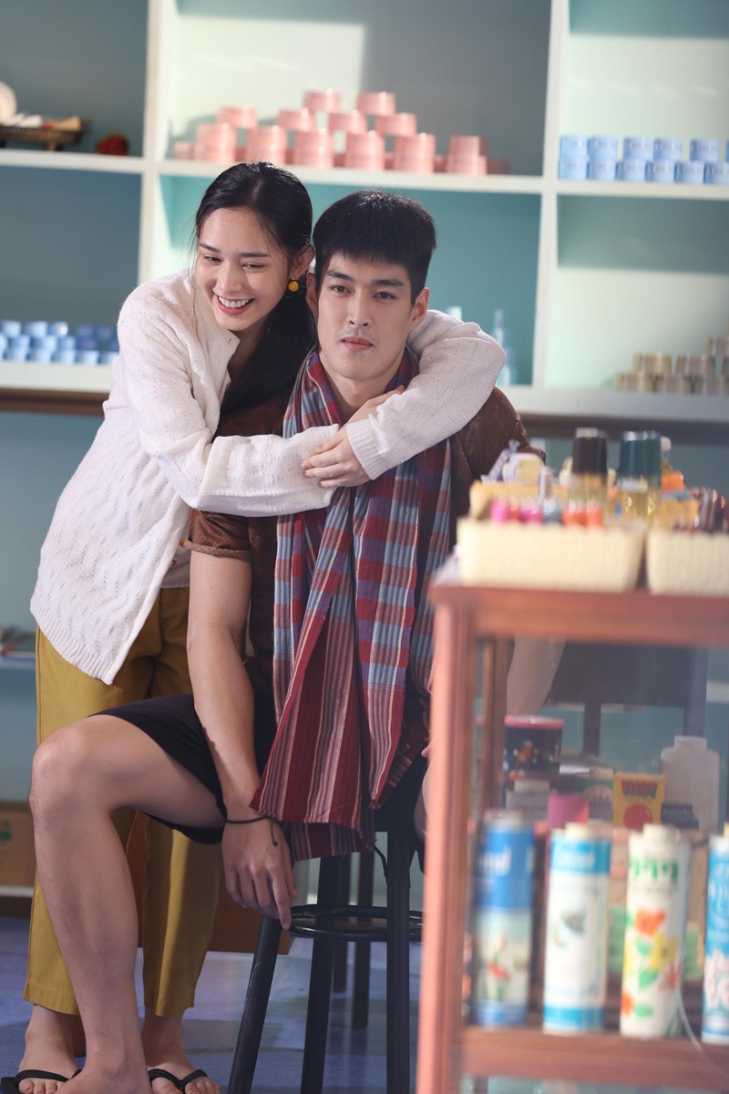 อ้ายข่อยฮักเจ้า