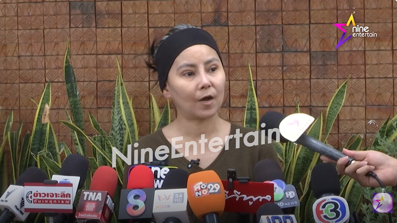 โรสแมรี่ คาฮันดิง