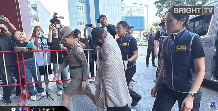 นานา ไรบีนา