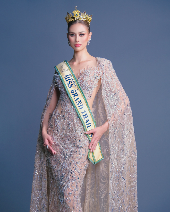 เฌอเอม ชญาธนุส