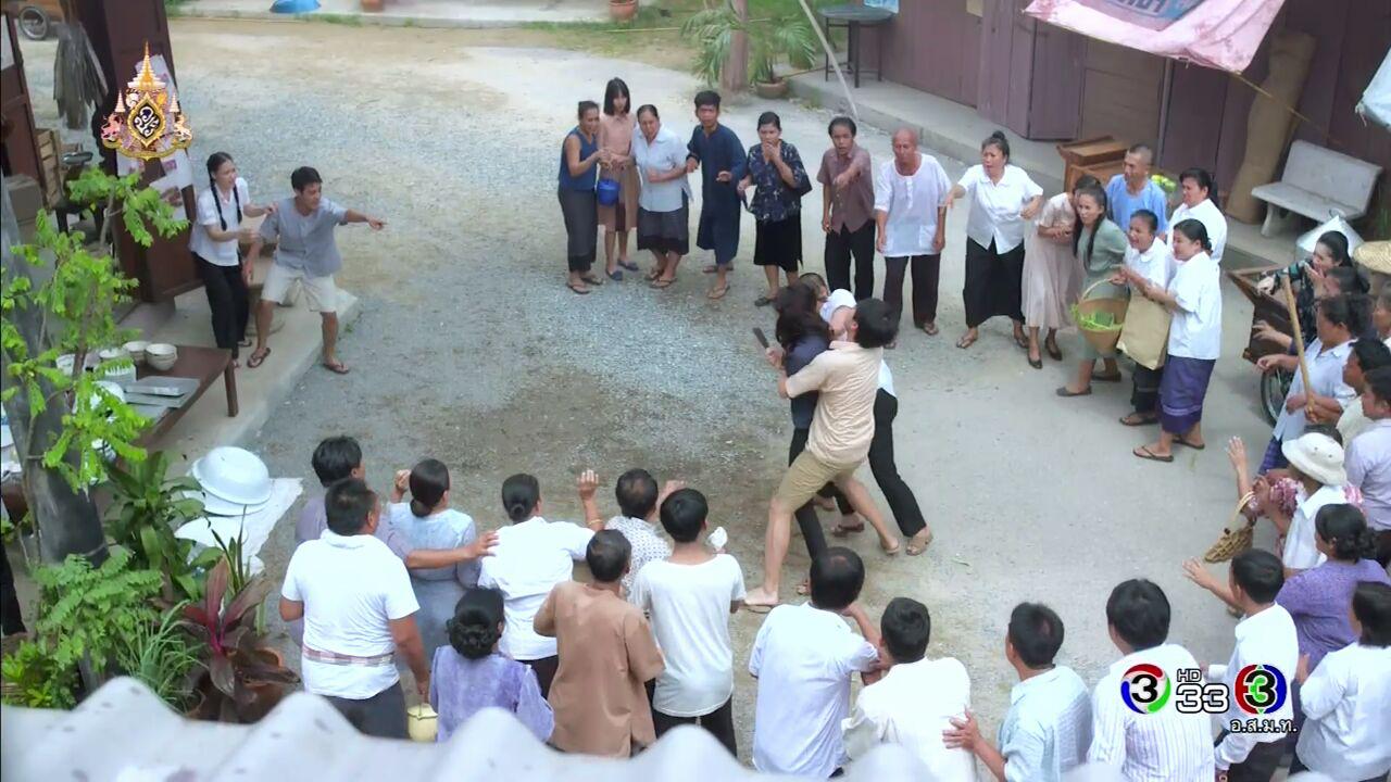 กรงกรรม