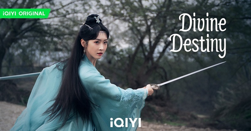 พรหมลิขิตรักพันธนาการ Divine Destiny