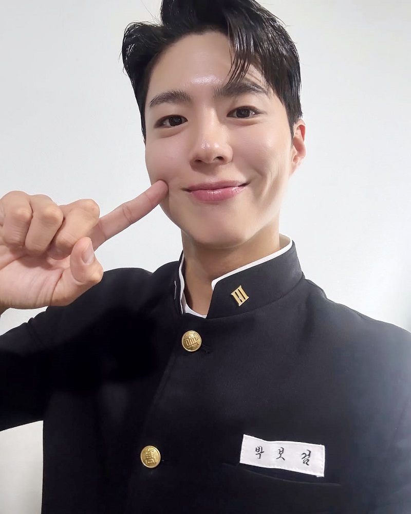 พัคโบกอม ประวัติ park bo gum ดาราเกาหลี