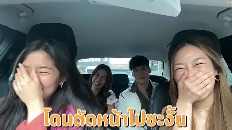 บี้ สุกฤษฎิ์