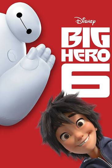 การ์ตูนฟีลกู๊ด หนังการ์ตูน หนังเติมพลังบวก หนังแอนิเมชั่น ดูหนัง