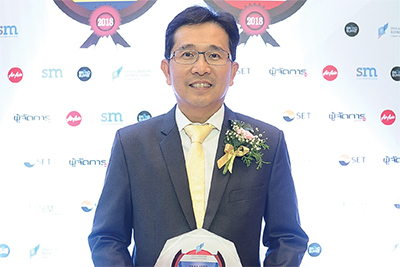 อันดับมหาเศรษฐีไทย 2019