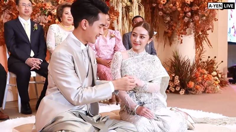 บอย ศิริชัย, แอน อรดี