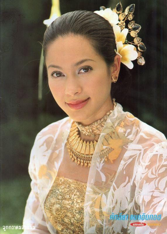 แหม่ม คัทลียา