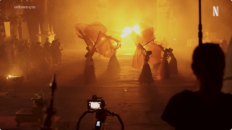 เพลิงพระนาง Netflix ใบเฟิร์น - แพนเค้ก - ญดา