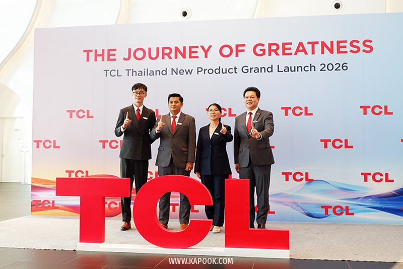 TCL 2026