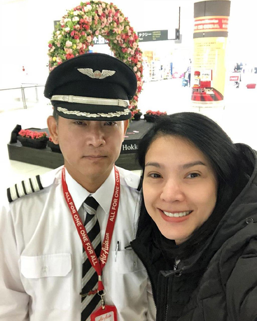 นิ้ง กุลสตรี