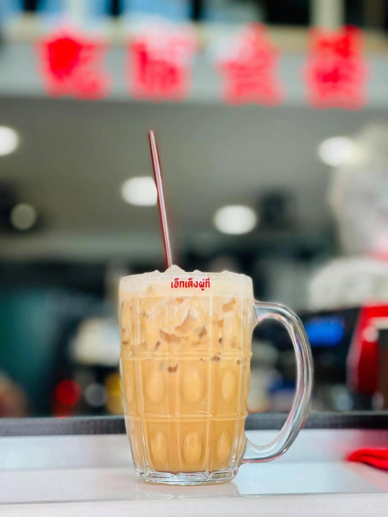 ร้านกาแฟโบราณ