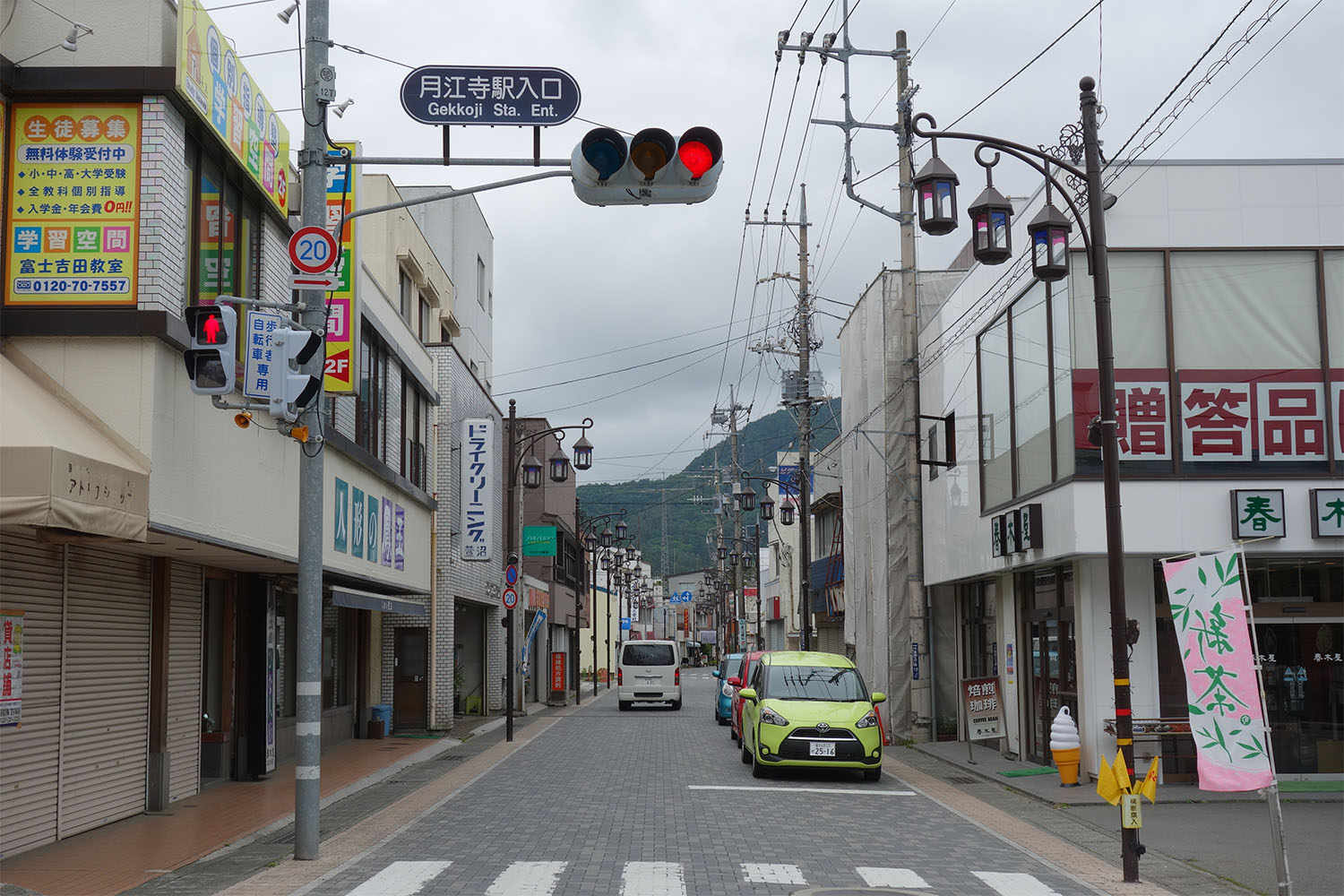 เสาไฟญี่ปุ่น