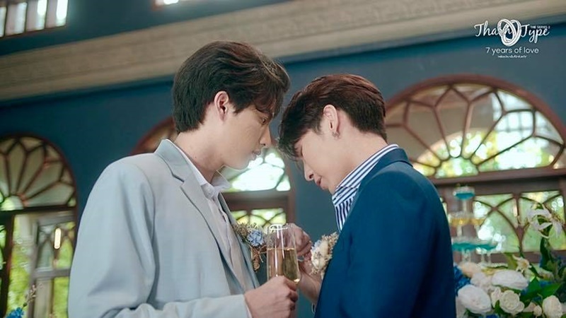 TharnTypeThe Series Season 2 (7 Years of Love)