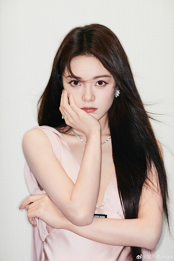 จ้าวจินม่าย Zhaojinmai ดาราจีน