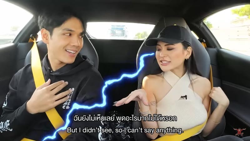 นิกกี้ Rae lil Black