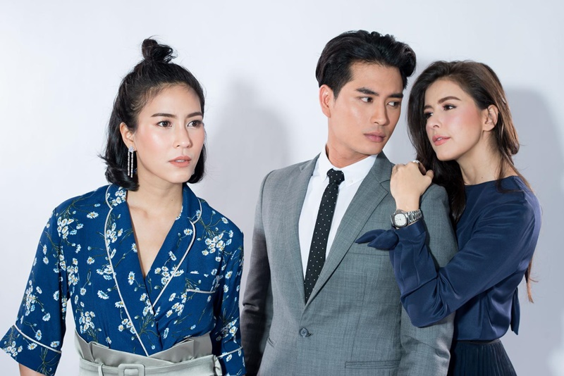 เพลิงรักเพลิงแค้น