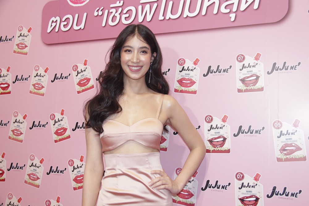มิ้นต์ ชาลิดา