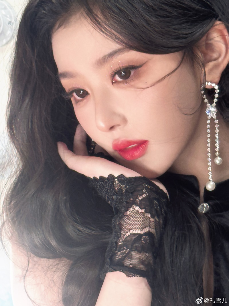 ขงเสว่เอ๋อร์ Kong Xue Er