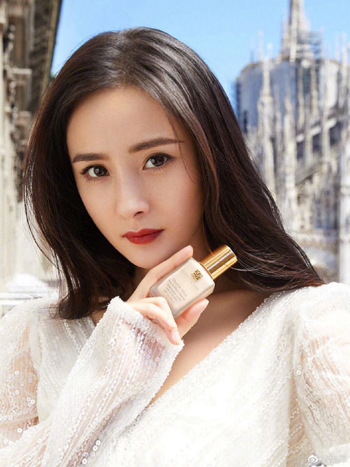 หยางมี่