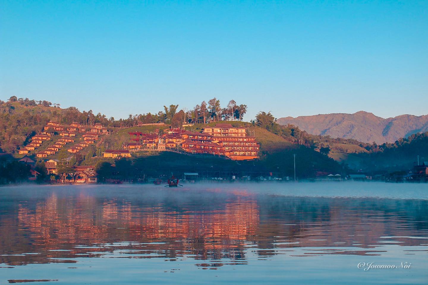 บ้านรักไทย