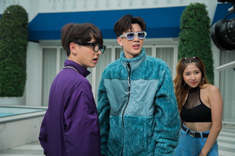 ไม่รักไม่ลง ออฟ-กัน