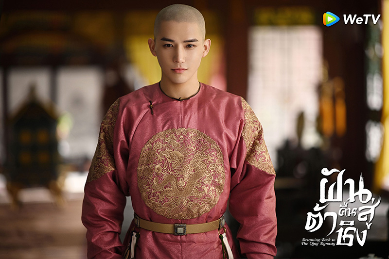 หวังอันอวี่