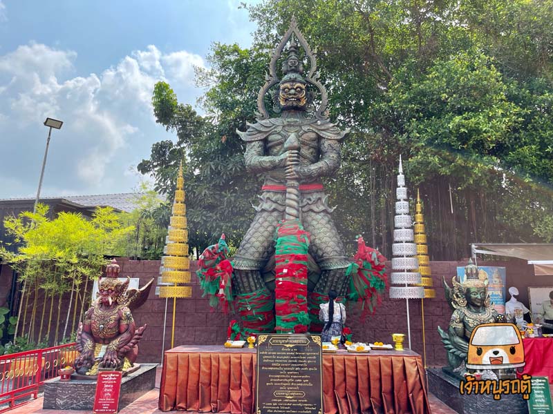 พระพิฆเนศ  