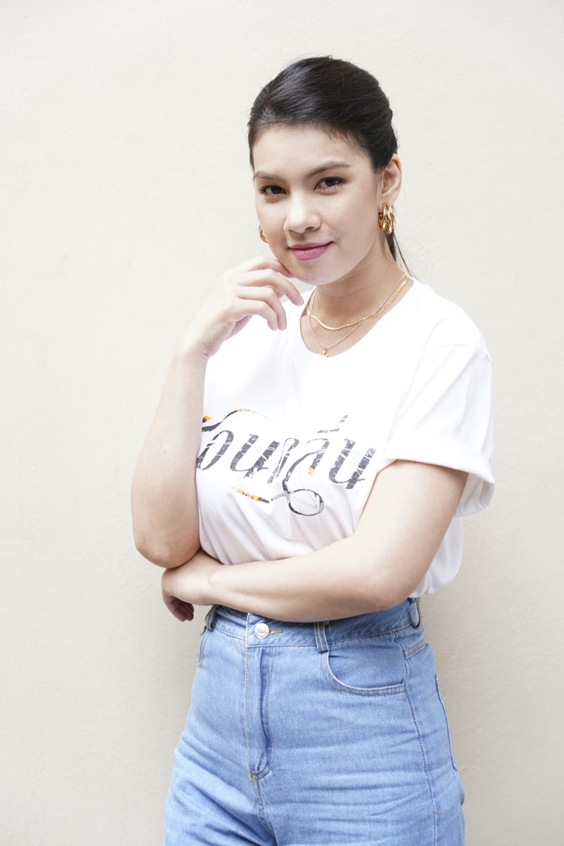ซ่อนกลิ่น