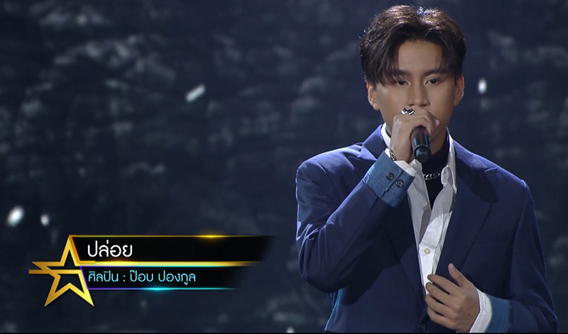 บูม สหรัฐ 