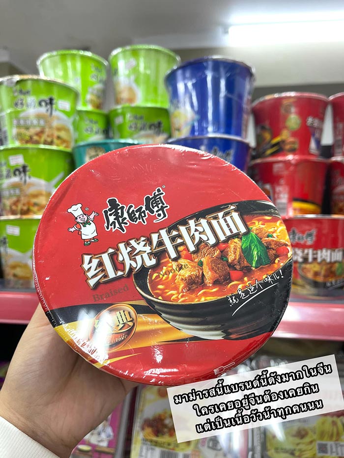 https://s359.kapook.com/pagebuilder/3907acda-7130-4436-9eaa-ceab1b08674c.jpg