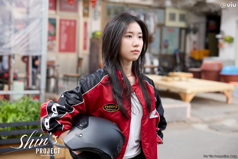 Shins Project เรื่องย่อ มิสเตอร์ชินรับจบ