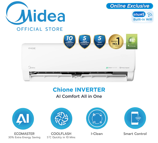 Midea Chione INVERTER