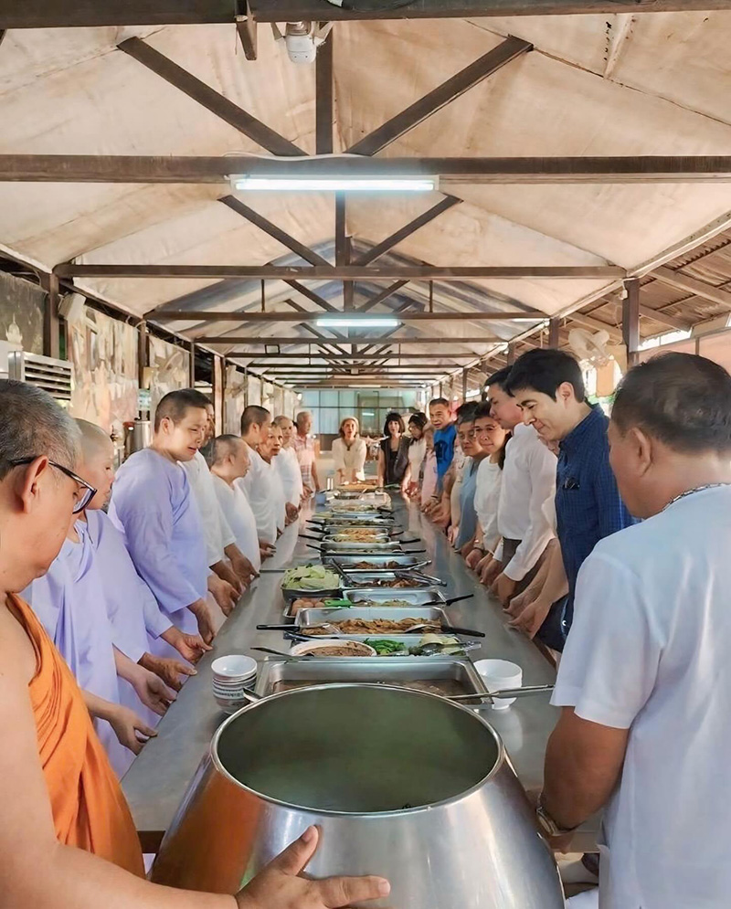 แซม ยุรนันท์