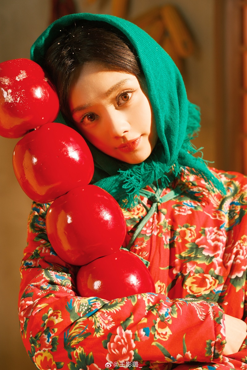 หวังอิ่งลู่ ประวัติ