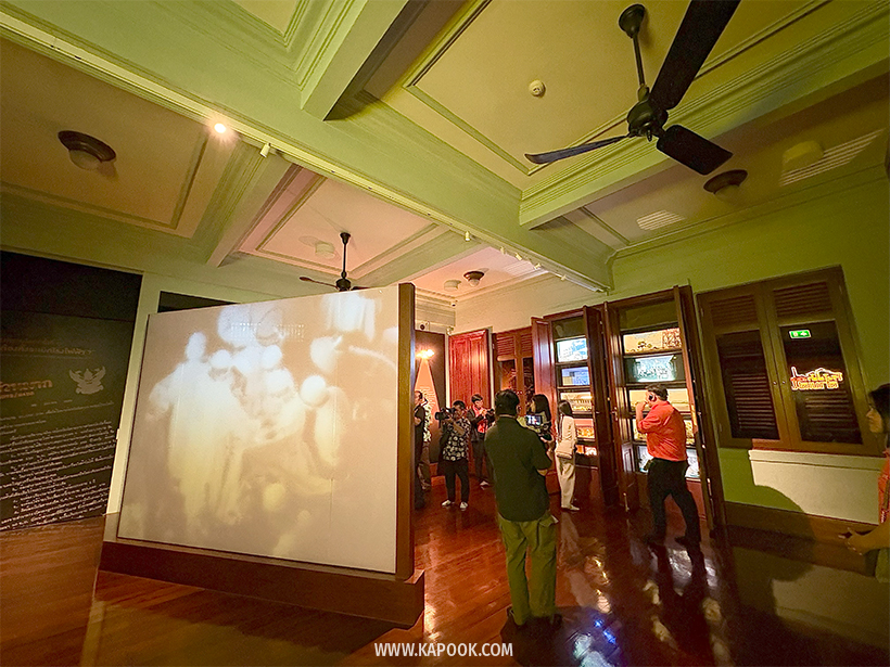 MEA SPARK พิพิธภัณฑ์การไฟฟ้าไทย