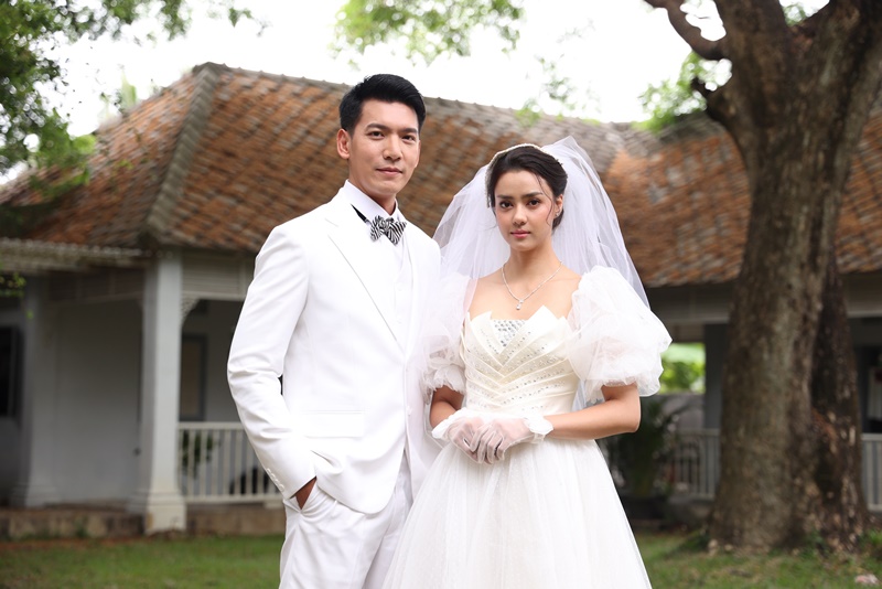 เว้าวอนรัก