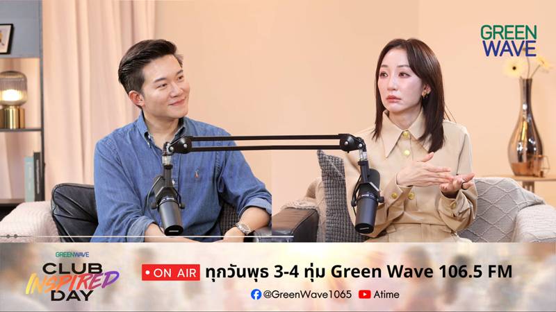 ตู่ ปิยวดี