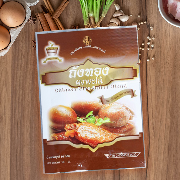 ผงพะโล้ ตราถังทอง