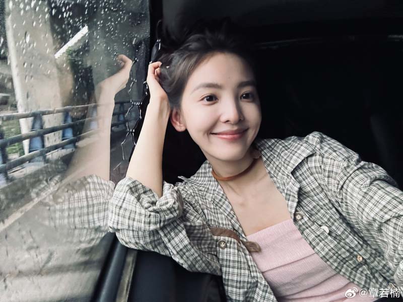 จางรั่วหนาน Zhang Ruo Nan