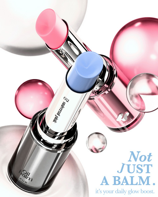 เครื่องสำอางแบรนด์ไทย