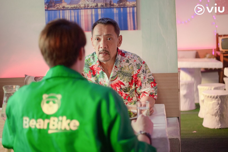 My Bubble Tea หวานน้อยรัก 100%