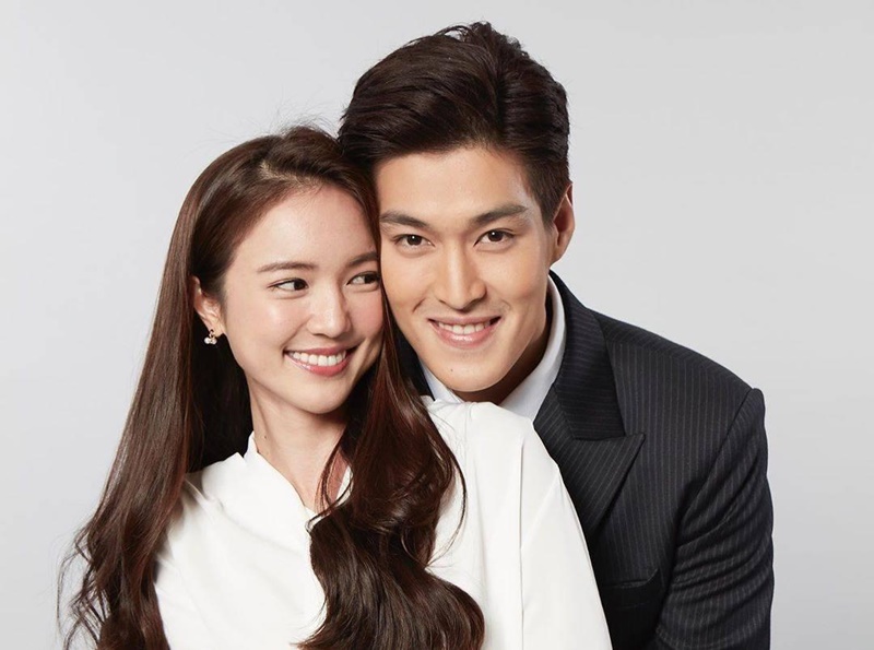 แค้นรักสลับชะตา