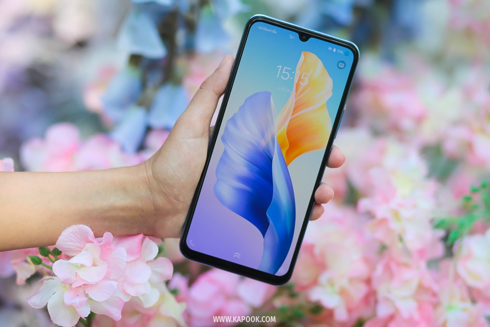 vivo V23e 5G