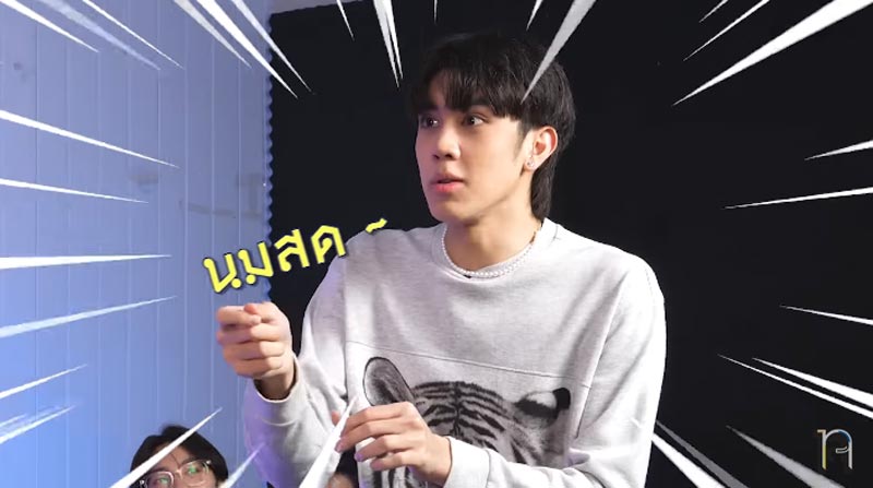 โชกุน PROXIE